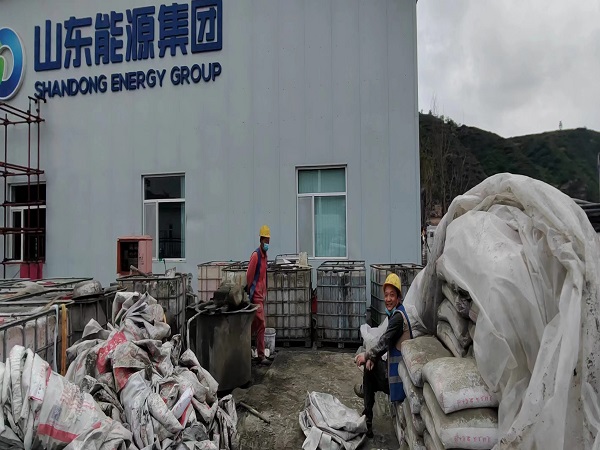 稷山厂房地面下沉注浆加固